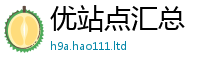 2025新澳天天正版免费观看任王中王493333特马王中王